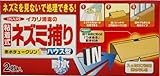 イカリ消毒 耐水チュークリンハウス型 2枚入
