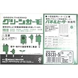 温度・湿度調節器　グリーンサーモ　ES(3)-5