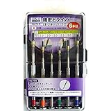 (業務用10個セット) H＆H 精密ドライバーセット 【6本組】 ネジキーパー付き 日本製 #70-B 〔DIY用品/大工道具〕