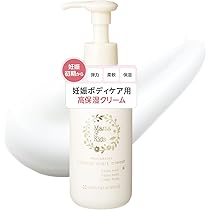 Amazon | オーガニックマドンナ セラムスーペリア140ml（オーガニック