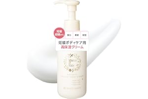ママ&キッズ (Mama&Kids)【公式】ナチュラルマーククリーム 150g…