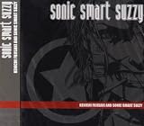 SONIC SMART SUZZY