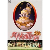 Amazon.co.jp: ジャックポット [DVD] : ジョージ・シーガル