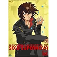 ガンダム SEED & SEED DESTINY FD SEED SUPERNOVA ist [DVD]