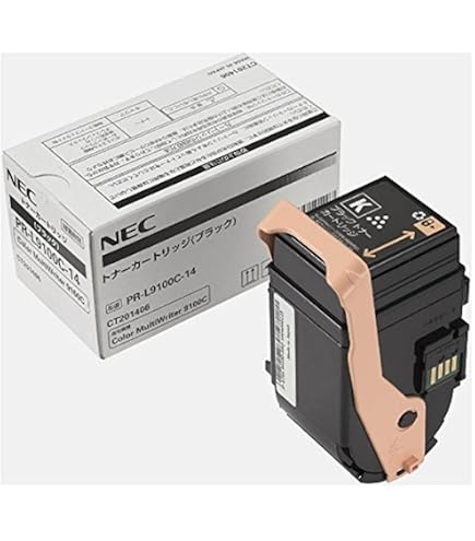 Amazon | NEC PR-L9100C-35 ドラム カラー NE-DML9100-35J | NEC