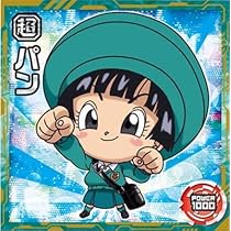 51CBiUxWAfL._AC_UL210_SR210,