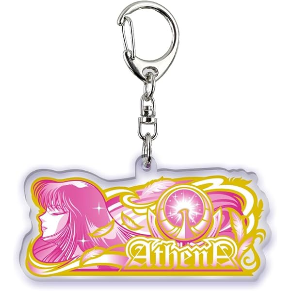 コウペンちゃん フィギュアキーホルダー2 [全5種セット(フルコンプ)] Amazon.co.jp: コウペンちゃん フィギュアキーホルダー ［全5種