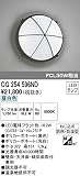 オーデリック エクステリアライト OG254596ND
