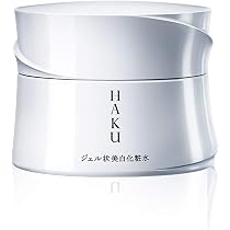 資生堂 HAKU メラノディープモイスチャー 100g 3個 HAKU / メラノ 