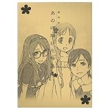 C85 劇場版 あの日見た花の名前を僕達はまだ知らない。 「劇場版 あの頃描いた修正集 翠」 アニプレックス