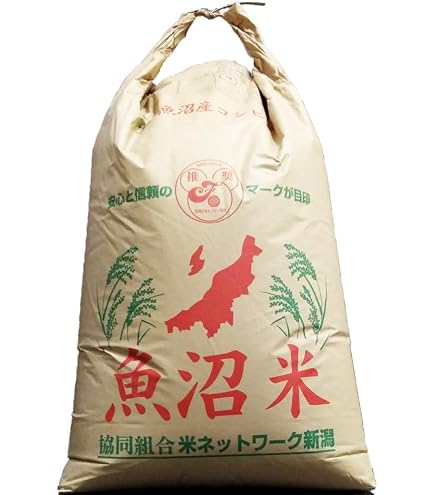 Amazon.co.jp: 令和7年産 魚沼産 コシヒカリ 玄米 30kg : 食品