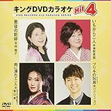 �L���ODVD�J���I�PHit4