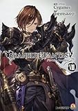 グランブルーファンタジーVIII (ファミ通文庫)