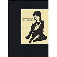 Amazon.co.jp: 淫剣花 : 佐伯 俊男: Japanese Books