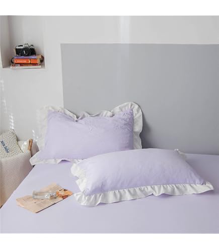Amazon｜BEDSUM フリル付きピローシャム、スタンダード20x26 2セット