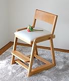 ISSEIKI チェア ナチュラル 幅45 高さ調節可能 木製家具 【CO-24-1】