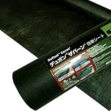 ザバーン 高耐久防草シート 350グリーン 20cm×30m 6平米 幅カット加工済 グリーン色 デュポン社製… (２０cm×３０m)