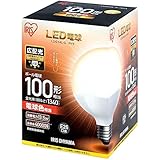アイリスオーヤマ LEDボール球 口金直径26mm 100W形相当 電球色 広配光タイプ 密閉...