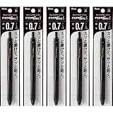 ぺんてる ボールペン ゲルインキ エナージェル エス 0.7mm ブラック軸 XBL127-A 黒 5本
