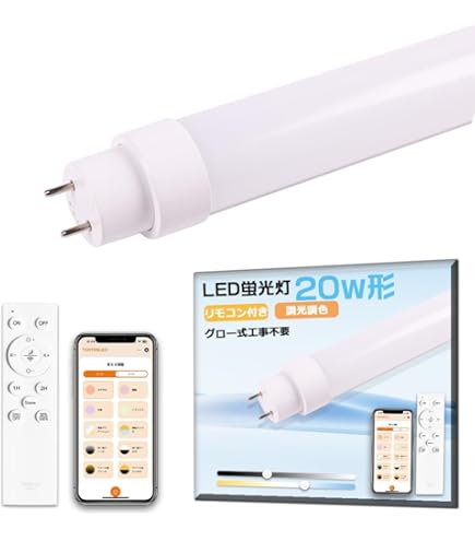 LED 調光器 LEDコントルクス（2線式）定格容量 3.2A（調光器） | 東芝