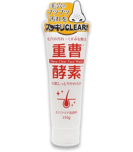 Amazon | オッペン フィールメージュイデア ウォッシングクリーム 100g