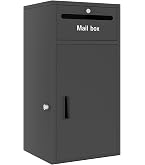 Amazon.co.jp: 宅配ボックス 宅配BOX ポスト一体型 屋外 防水 大容量