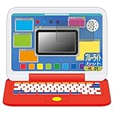 PDA工房 ポケモン ピカッとアカデミー マウスでゲットパソコン 用 ブルーライトカット[光沢] 保護 フィルム [画面用] 日本製