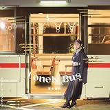 バンビーナ・バンビーノ／Lonely Bus 通常盤D(特典なし)