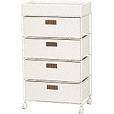 萩原 ランドリー 幅50.5cm 4段タイプ ホワイト RAN-2412WH
