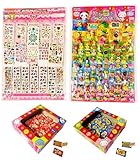 デコシール あつめるんです 当て (100＋5個付) ＋ けしゴム あつめるんです 当て(100+5個付) くじ当て【オリジナルステッカー付】 くじ箱 くじ紙付 当てくじ 女の子 イベント 景品 ハズレなし 縁日 夏祭り イベント 子供会 こども祭り 当て物 消しゴム ケシゴム けしごむ シール キラキラ 子供 くじ付き