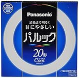 パナソニック 丸形蛍光灯(FCL) パルック 20W形 G10q クール色 FCL20ECW18F