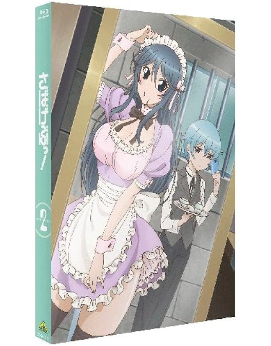 Amazon.co.jp: さばげぶっ! 4 (特装限定版) [Blu-ray] : 大橋