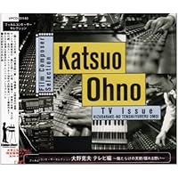 悪魔のようなあいつ・寺内貫太郎一家CD 廃盤CD】悪魔のようなあいつ 寺内貫太郎一家 サントラ 井上堯之