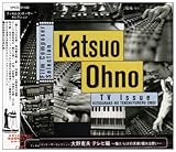 ��썎�v �e���r�ҁ`�����炯�̓V�g/�h���z���`