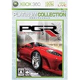 PGR3-プロジェクト ゴッサム レーシング 3- Xbox 360 プラチナコレクション