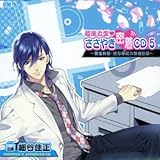 ���ڋߌ^�������₫����CD 5�`�{�싳�@�E�ߐ��׏��̕ی������`