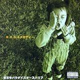 K.O.G.A �����f�B�[