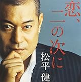 ���A��̎���