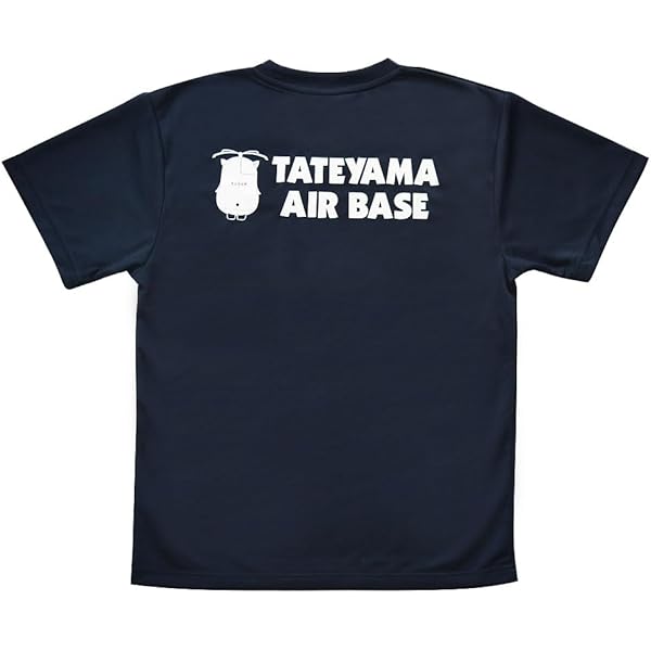 Amazon | ヒプノシスマイク ナゴヤディビジョンBad Ass Temple T