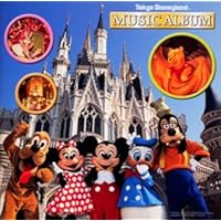 Amazon Co Jp 売れ筋ランキング ディズニー の中で最も人気のある商品です