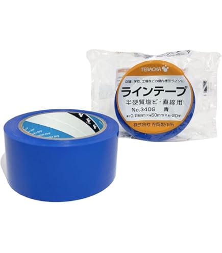 Amazon | BlueBOA ビニールテープ モルテン 体育館 テープ 剥がせる