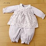 Premiere Robe エプロン付兼用ドレス　パープル　50-70