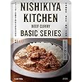 にしきや ビーフカレー 180g NISHIKIYA KITCHEN