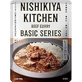 にしきや ビーフカレー 180g NISHIKIYA KITCHEN