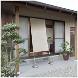 タカショー すだれシェード 京すだれ さらしヨシ色 90×180cm