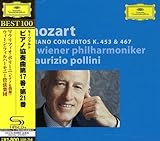 ���[�c�@���g:�s�A�m���t�ȑ�17�ԁA��21��