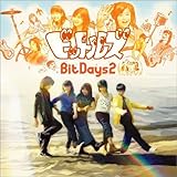 ビットルズ Bit Days1 アルバム Amazon.co.jp: BIT DAYS1: ミュージック
