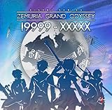 ZEMURIA GRAND ODYSSEY 19999-XXXXX