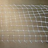 落下防止 ネット 14号（φ0.6mm）｜網目大きさ：15mm