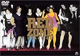RED ZONE